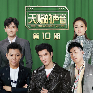 杨颖性交黄色换脸视频
