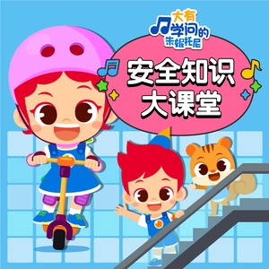 杨颖性交黄色换脸视频
