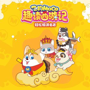 杨颖性交黄色换脸视频
