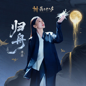 杨颖性交黄色换脸视频
