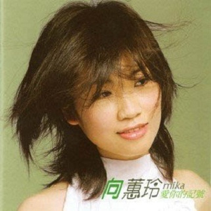 杨颖性交黄色换脸视频
