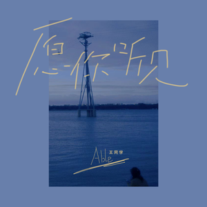 杨颖性交黄色换脸视频
