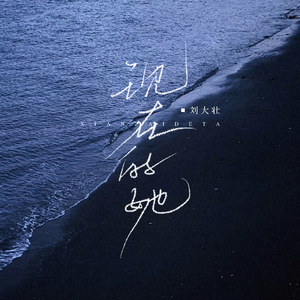 杨颖性交黄色换脸视频
