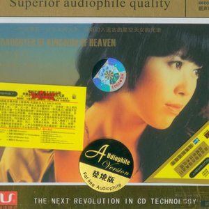 杨颖性交黄色换脸视频
