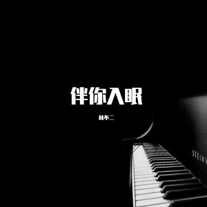 杨颖性交黄色换脸视频
