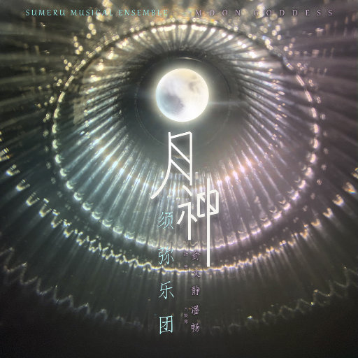 杨颖性交黄色换脸视频
